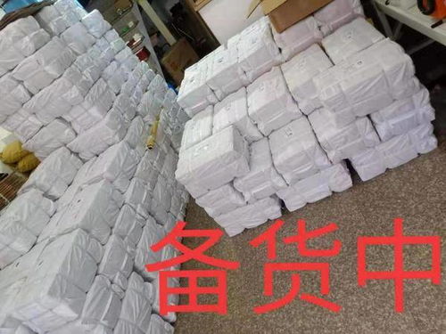 江西聚寶隆不銹鋼水暖配件廠