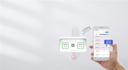 興科電子(圖)-加盟充電樁-充電樁