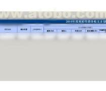 【投融資產(chǎn)品庫】_價(jià)格/圖片/廠家 - 產(chǎn)品庫