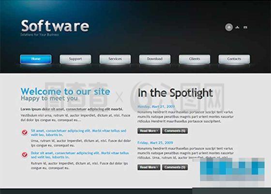 深色睿藍互聯網軟件產品網站模板
