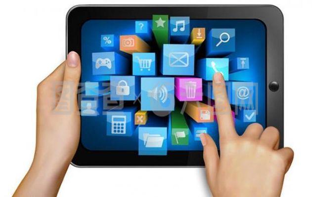 數碼產品廣告圖片