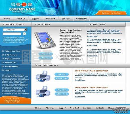 科技產(chǎn)品公司模板
