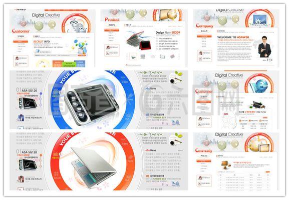 電子產(chǎn)品網(wǎng)站制作模版