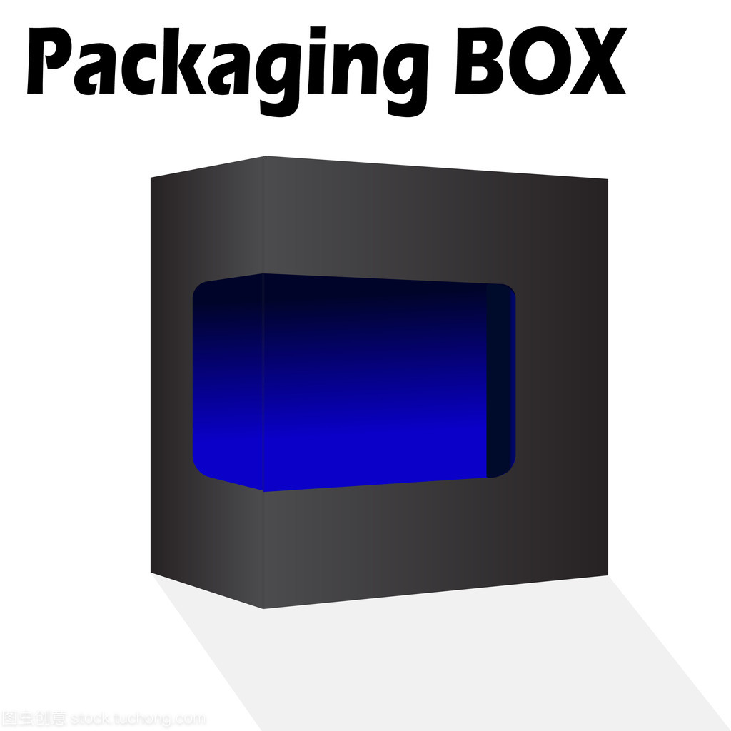 黑色現代軟件產品