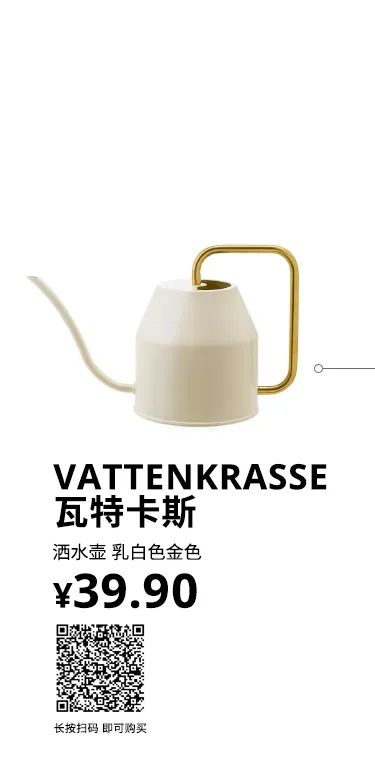 幾件工業風的產品讓你的家里秒變帥氣
