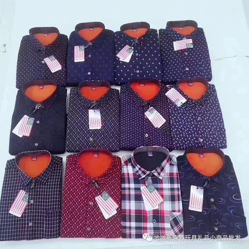 品牌保羅男士保暖襯,內(nèi)超柔絨外牛奶絲,39 49元模式