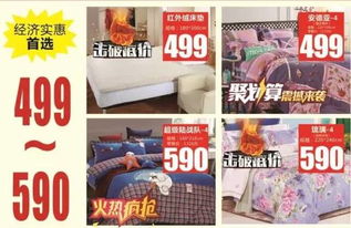 離石 9年老店因庫(kù)房搬遷,清倉(cāng)處理,一件不留