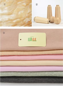 國家紡織產品開發基地優秀企業亮相2019春季聯展