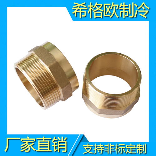 承口水暖件報(bào)價(jià) 廠家