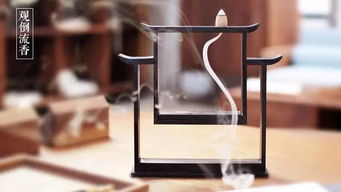 即使住在出租屋,也要打造一個(gè)溫暖的家,這幾件東方美學(xué)香器讓你回到家 慢下腳步 靜下心