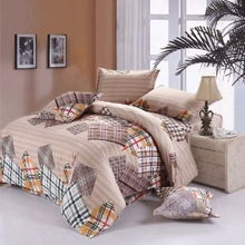 夜視鏡公主日常家居價格,夜視鏡公主日常家居 比價導購 ,夜視鏡公主日常家居怎么樣 易購網日常家居