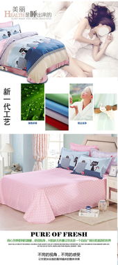 細工坊全棉四件套床品套件 1.8m雙人床單被套 純棉床上用品4件套溫暖之家