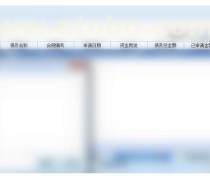 【投融資產(chǎn)品庫(kù)】_價(jià)格/圖片/廠家 - 產(chǎn)品庫(kù)