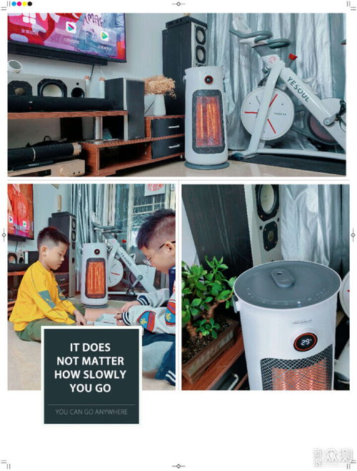 風(fēng)暖 加濕 凈化,舒樂氏重新定義取暖器技術(shù)