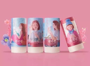 自從有了這7件 小而美 單品,我竟再也不愁大姨媽了