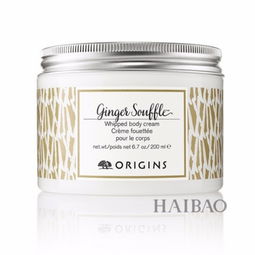 枕邊常備四件小物 賴床日也要美美潤潤噠