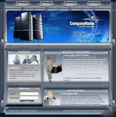 數碼產品展示網站