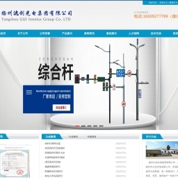 ERP定制,軟件定制開發(fā)