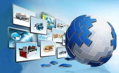 中德智能制造合作研討會(huì) 信息化與軟件服務(wù)業(yè)司推動(dòng)產(chǎn)業(yè)創(chuàng)新發(fā)展