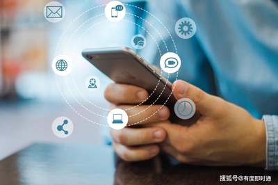 內網通訊工具 企業高效運作的隱形助手